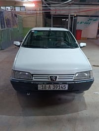 ٢٠١٠ • انكليزي • رقم بابل