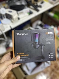 الكترونيات • توصيل لبابك