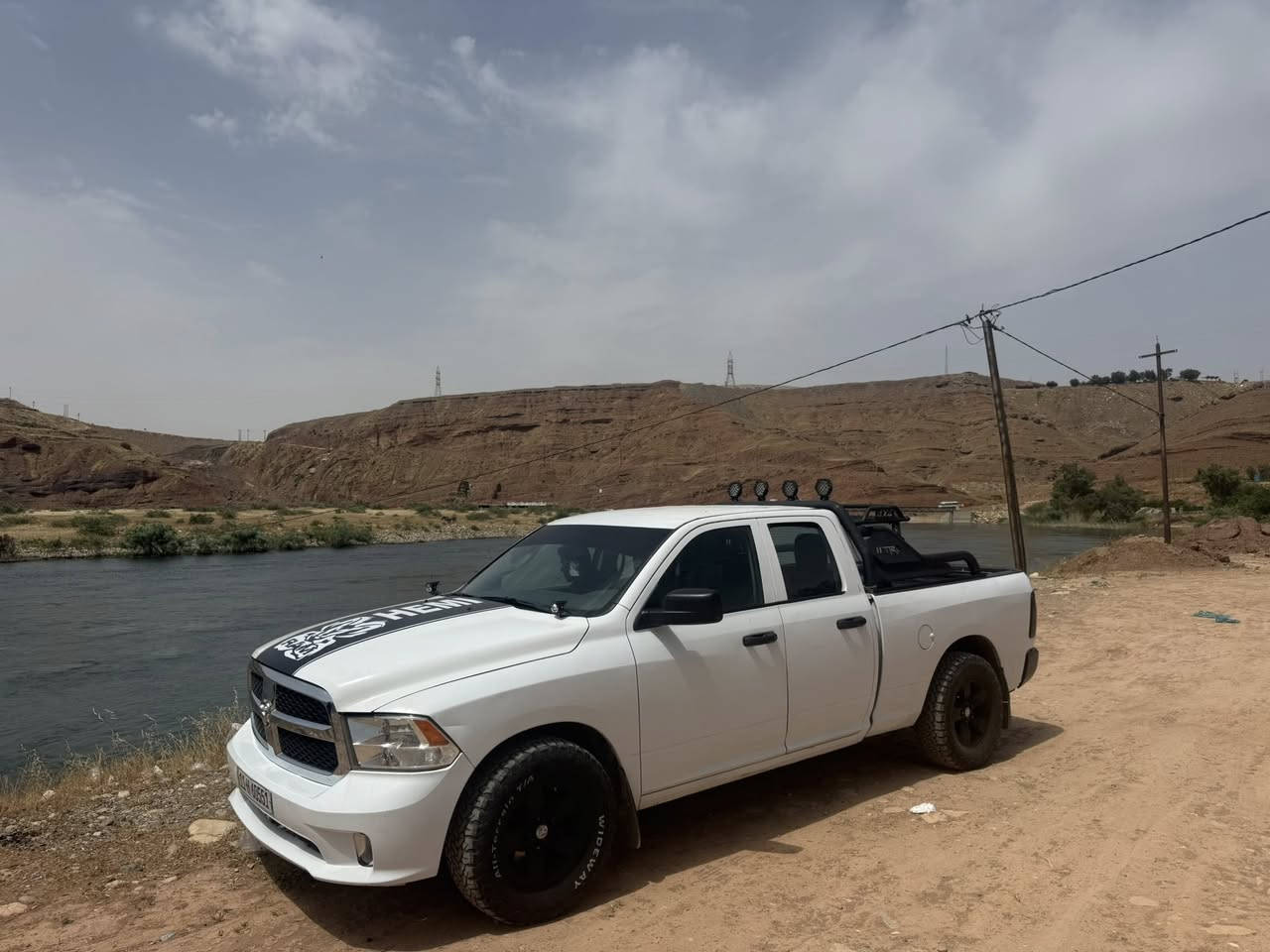رام 16 
3600 
مراوس ***********
كراده
