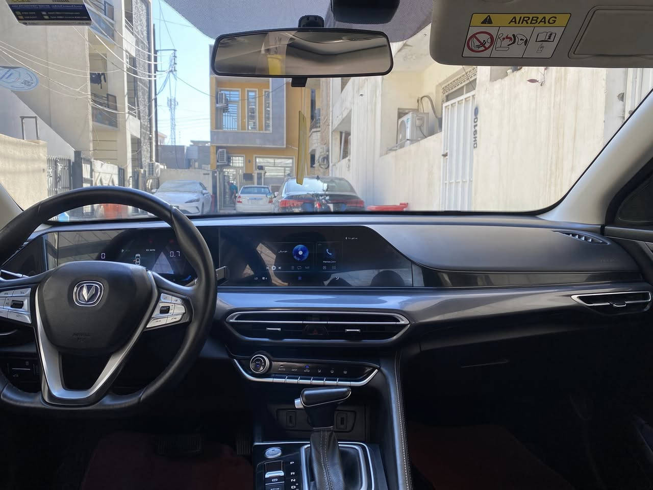 شانجان ايدو بلاص فول مواصفات
فتحة تشغيل عن بعد جام يصعد وينزل بالبصمة
موديل 22 بيهة قطعتين صبغ ماشية 65رقم اربيل 
سعر110السيارةًموحودك ابغداد


**إذا كنت صاحب هذا الإعلان وتريد حذفه لأي سبب، رجاءا أرسل رسالة إلى الدعم الفني**