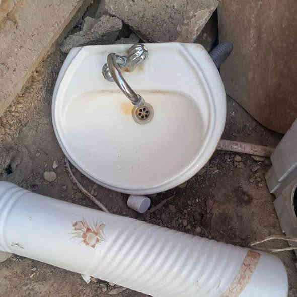 20
*********** ع واتساب
