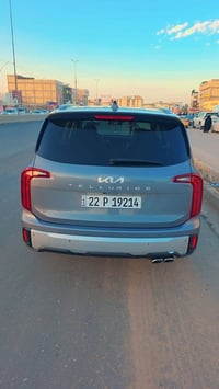 تلرايد • ٢٠٢٣ • حادث أربع قطع