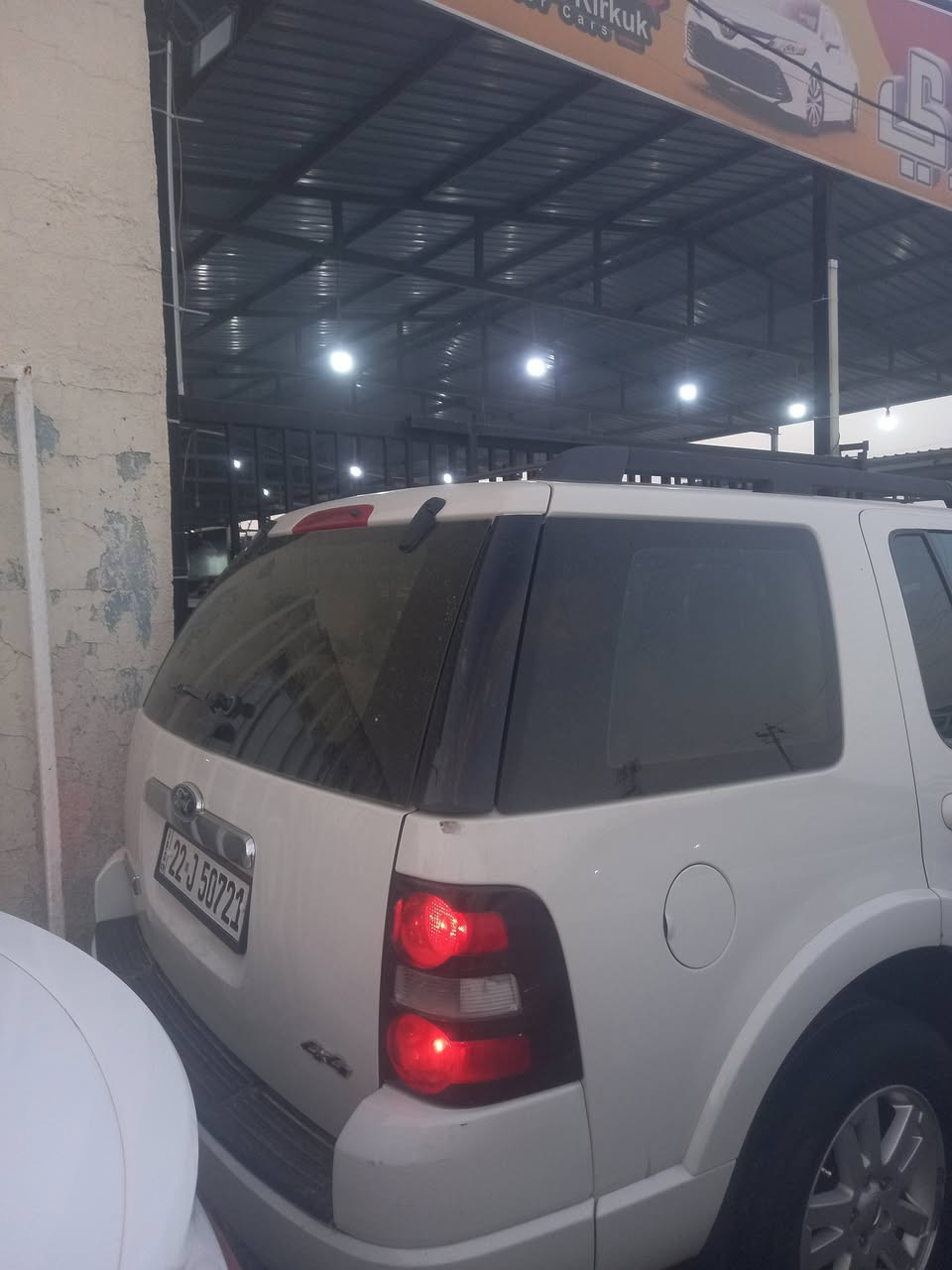 سلام علیکم 
فورد ئیکس پرولا 
سیارە جدید بل پاکت
سنویە جدید
رقم اربیل
قطعتین بارد
سیارە گیر اوتوماتیك
سیارە بشرط
گیر ومحرك
فول مواسفات
کوشن کهربائی
سلایت
۷کوشن
رقم:۰۷۷۰۱۳٤٥۷۱۷
سعر:۱۲٨ ورقە و بی مجال
عنوان:کرکوک


**إذا كنت صاحب هذا الإعلان وتريد حذفه لأي سبب، رجاءا أرسل رسالة إلى الدعم الفني**