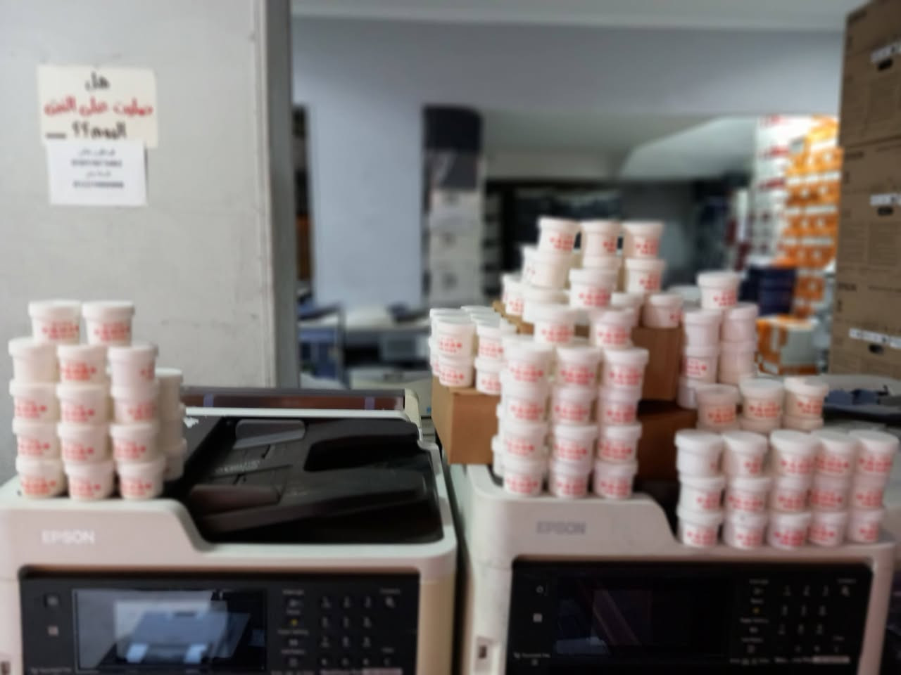 🚨 صوت عالي في الماكينة؟ حركة بطيئة؟ أو إحساس إن الأجزاء مش ناعمة في التشغيل؟

المشكلة أحياناً بتكون بسيطة… وسببها نقص أو جفاف **شحم الماكينة** 👇

الشحم مسؤول عن سلاسة حركة الأجزاء الداخلية وتقليل الاحتكاك، ومع الاستخدام بيجف وده يسبب ضغط على المكونات وأعطال مع الوقت.

متوفر شحم مخصص لماكينات الطباعة والتصوير يساعد الماكينة تشتغل بسلاسة وكفاءة أعلى.

✅ يقلل الاحتكاك والصوت
✅ يحافظ على عمر الأجزاء الداخلية
✅ يحسّن حركة الماكينة
✅ يقلل الأعطال والصيانة المتكررة

لو الماكينة عندك صوتها علي أو حركتها تقيلة متستناش المشكلة تكبر 👌

📩 ابعتلنا موديل الماكينة على الخاص وهنرشحلك النوع المناسب
🚚 متاح شحن ودعم فني


**إذا كنت صاحب هذا الإعلان وتريد حذفه لأي سبب، رجاءا أرسل رسالة إلى الدعم الفني**