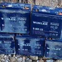 بطاريات • 22أمبير • بصره