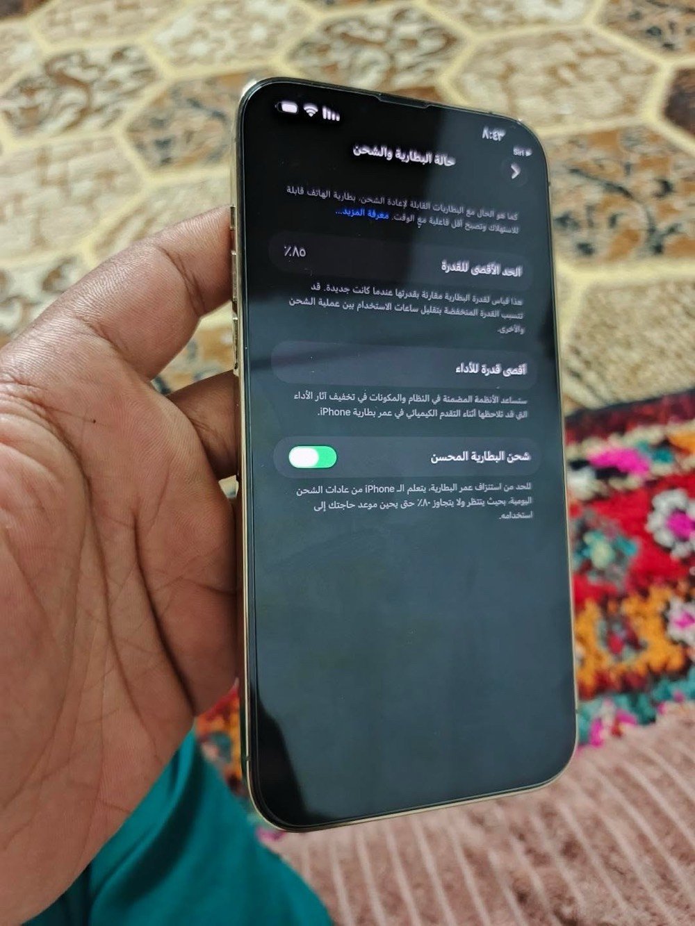 آيفون ١٣برو ماكس لون ذهبي مكفول على لفحص أمريكي كلشي شغال شريحه شغاله 