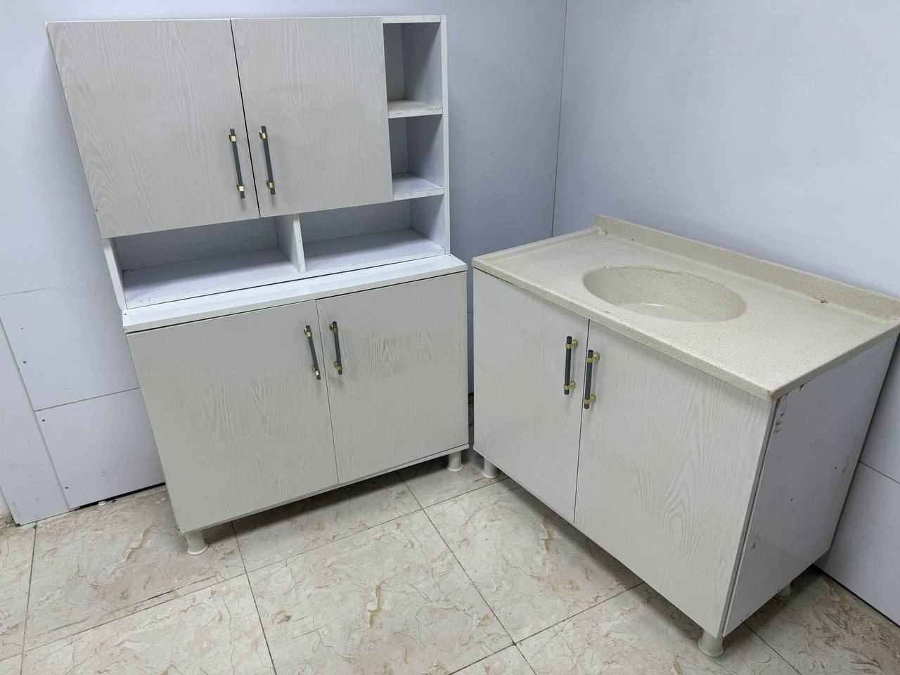 متر 3قطع توصيل مجاني لجميع المحافظات بغداد, العراق


**إذا كنت صاحب هذا الإعلان وتريد حذفه لأي سبب، رجاءا أرسل رسالة إلى الدعم الفني**