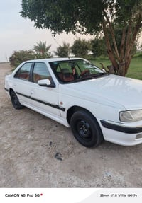 البيع مديل 11. 07737128364