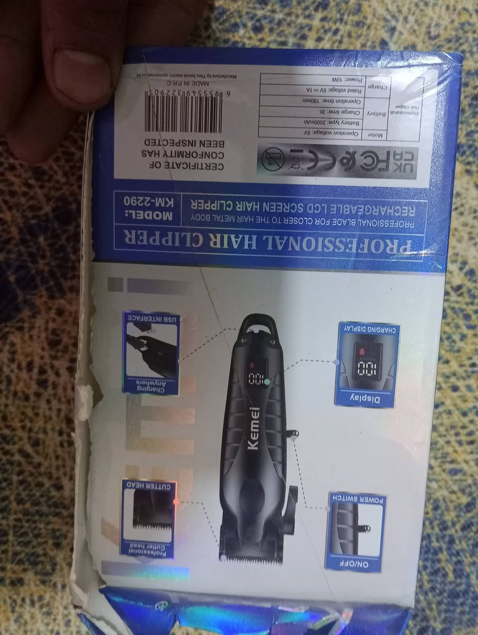 السلام عليكم مكائن حلاقه امزون
الاسعار على الصور 
***********
