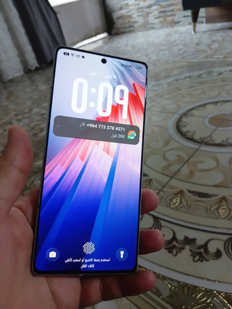 للبيع نوت 50برو اوتساب *********** فقط الجهاز بدن ملحقات نظافه 98/100نفنكس رام 12 ذاكره 256 سعر 275بي مجال قليل حك الجيه مكان بغداد الجديده رقم
