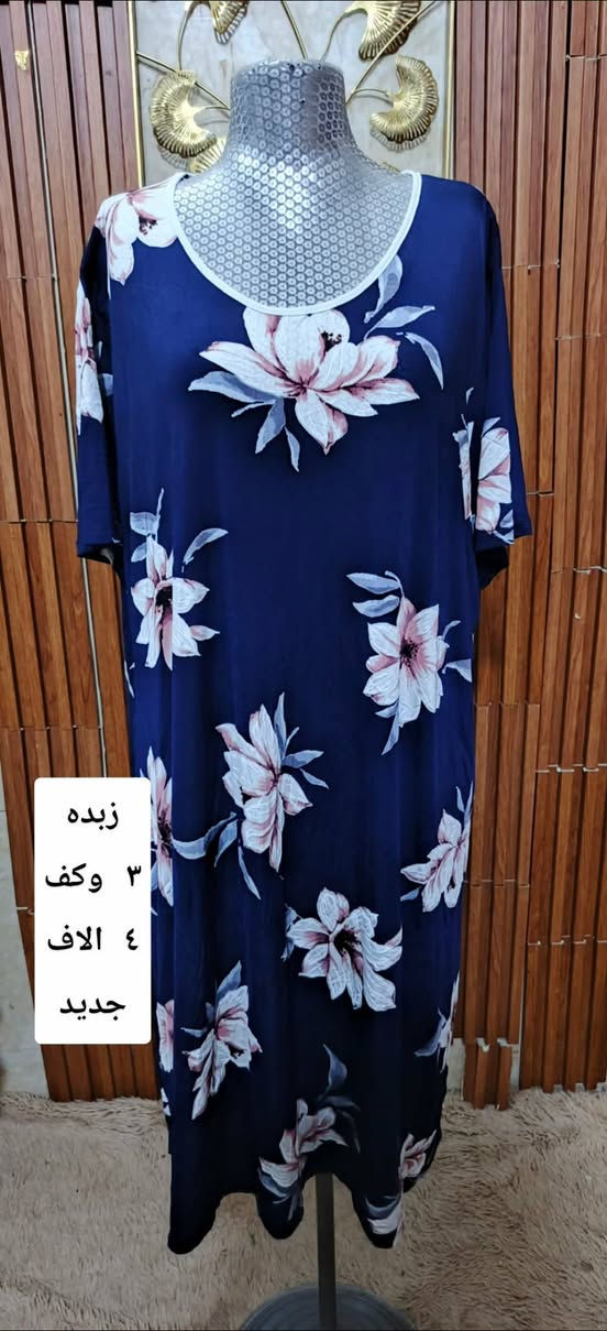 @إشارة  كسر جديد باجر بث ساعه ١٠ ونص ليلا


**إذا كنت صاحب هذا الإعلان وتريد حذفه لأي سبب، رجاءا أرسل رسالة إلى الدعم الفني**