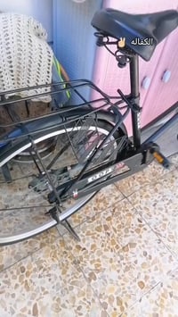 يا الله الهم صلي على محمد باسكل ماركه لوبس شركه عالميه موديل 2017 كفال...