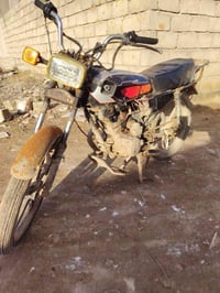 سيفان 20 • كاطع نار • بيه مجال