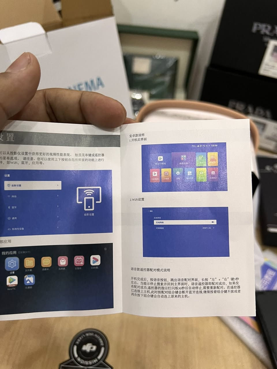 متاح داته شو عملاقه واي فاي اندرويد سمارت

جديده غير مستخدمه الحجز خاص او واتساب


**إذا كنت صاحب هذا الإعلان وتريد حذفه لأي سبب، رجاءا أرسل رسالة إلى الدعم الفني**