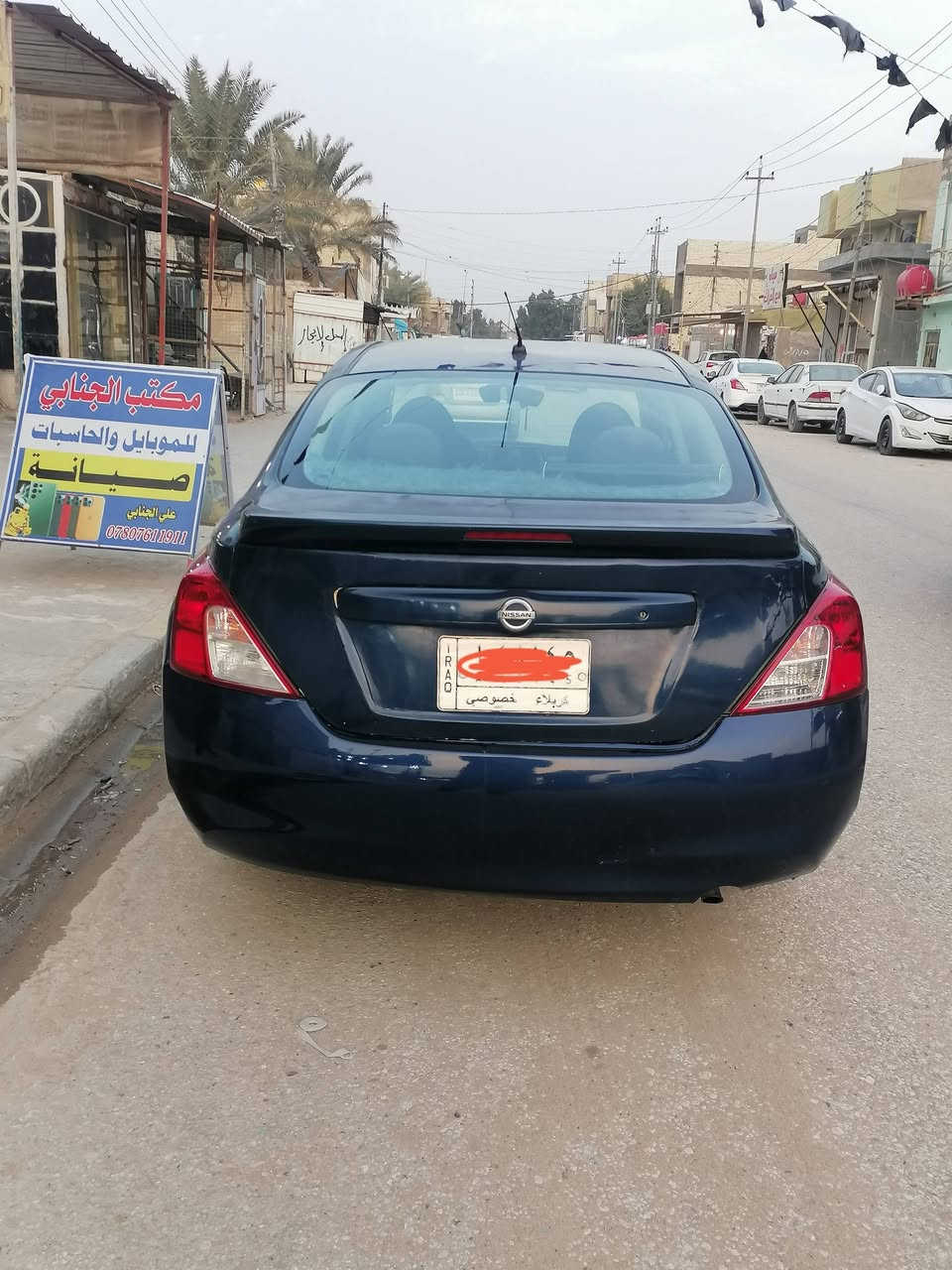 نيسان فيرسا موديل 2014
للبيع بسمي سنويه لل 27 بيها 3 قطع صبغ
العنوان النجف الكوفة السعر 75 وبيها مجال
للاتصال ***********
