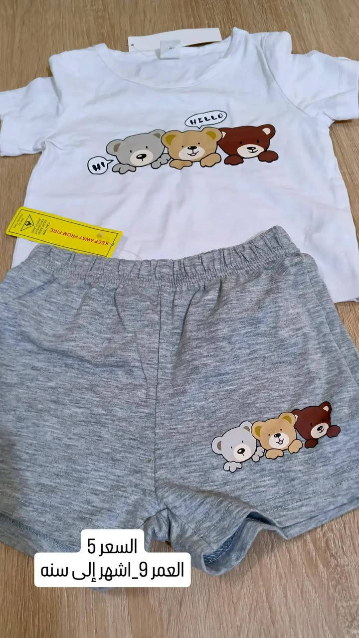 ملابس اطفال بات بات وشئ أن وأسعار خياليه ع5وع4وع6قطع جنن هاي نماذج منه متوفر توصيل لجميع المحافظات 🔥♥️


**إذا كنت صاحب هذا الإعلان وتريد حذفه لأي سبب، رجاءا أرسل رسالة إلى الدعم الفني**