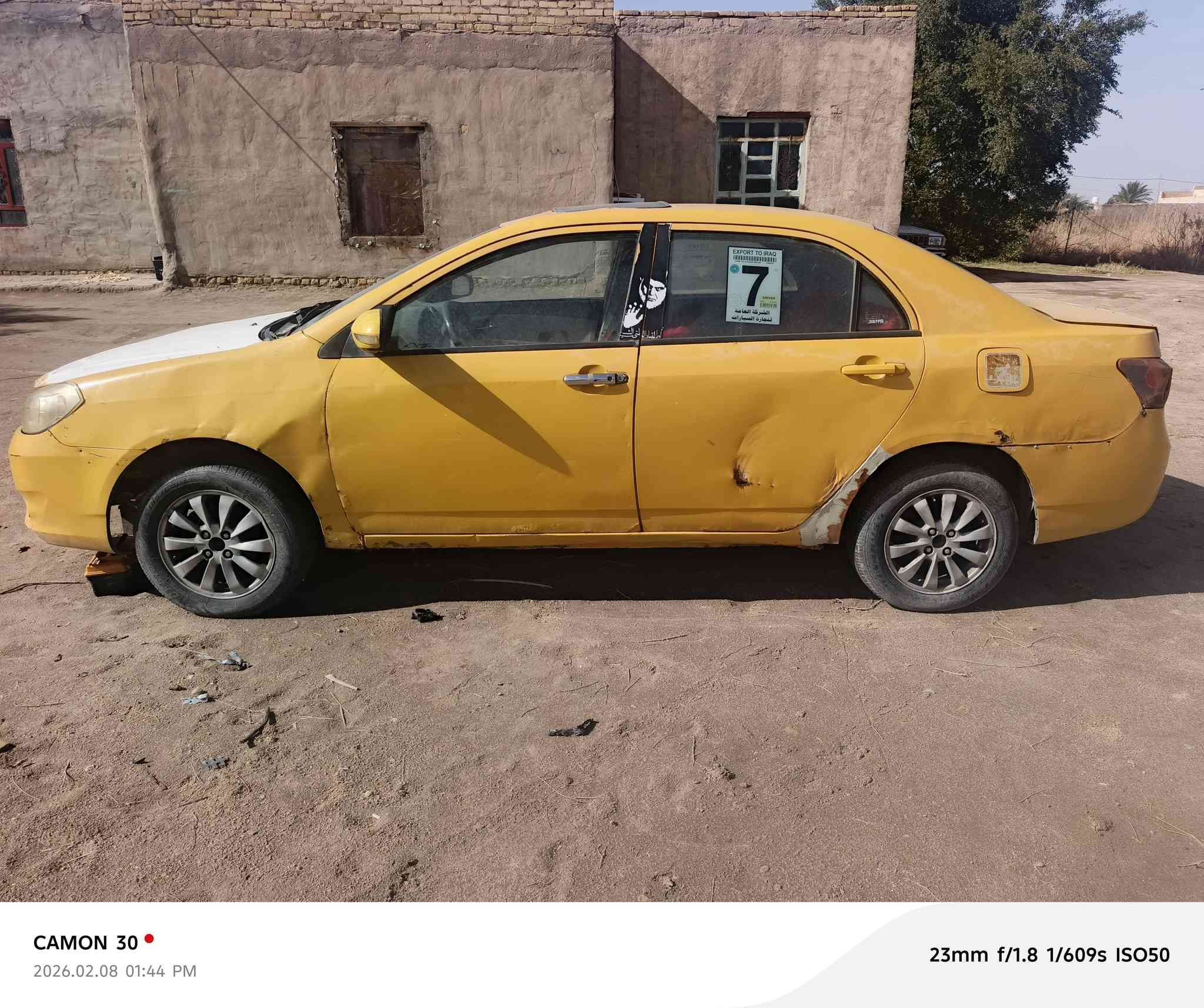 سلام عليكم عندي سياره بيوايدي موديل ٢٠١٣ سياره بيه عطل ضفيره وعقل سياره كير ومحرك وحداديه كامله ***********
