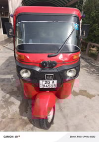 تكتك موديل ١٨ • سنوية ٢٠٣٠ • خان بني سعد