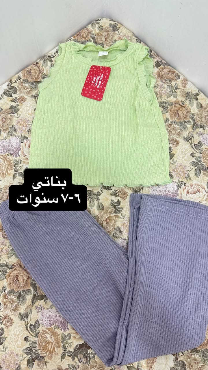 👗🥰


**إذا كنت صاحب هذا الإعلان وتريد حذفه لأي سبب، رجاءا أرسل رسالة إلى الدعم الفني**