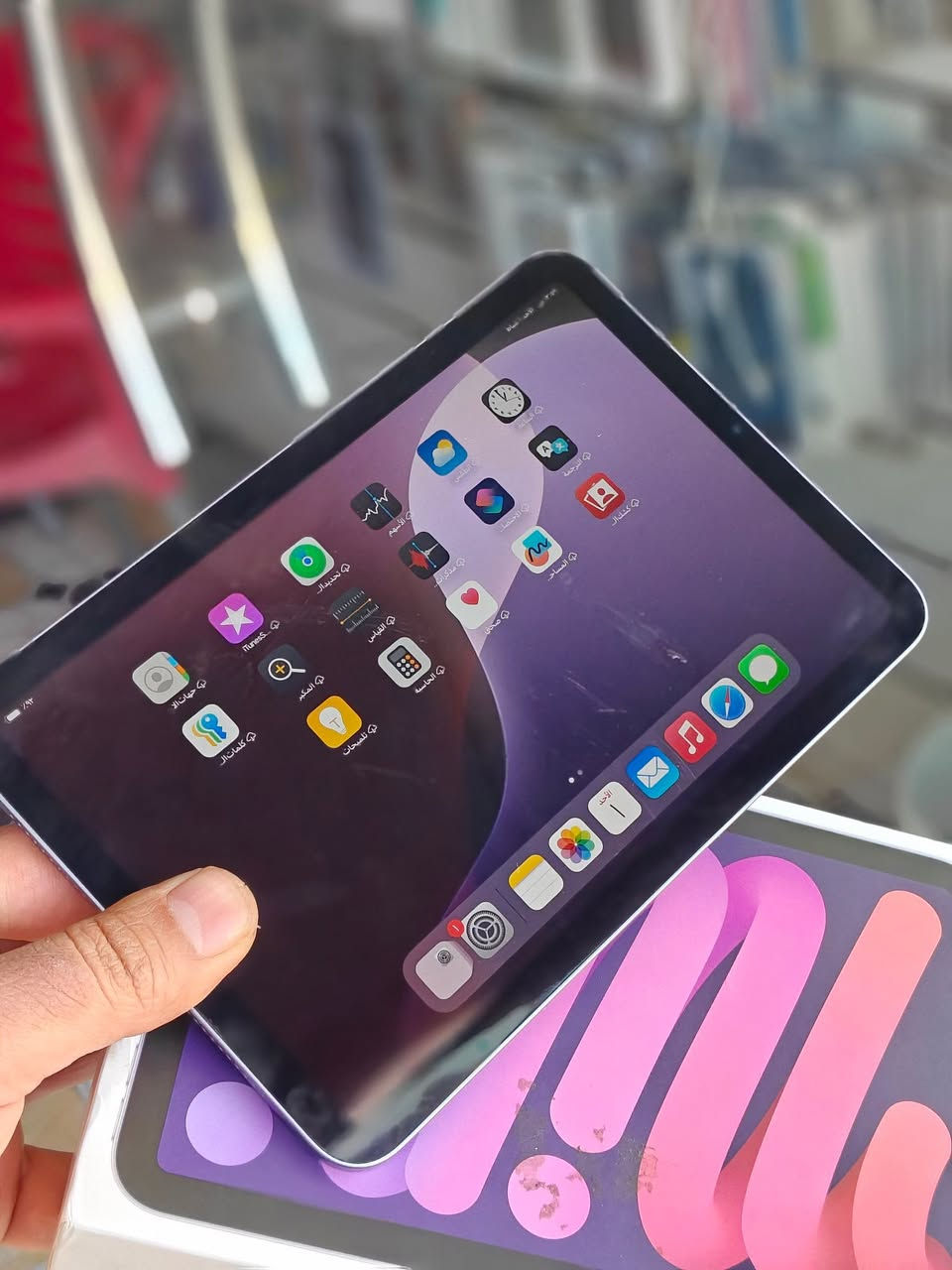 السلام عليكم 
ايباد مني 6 
ذاكره 256 كامل ملحقاته مكفول من أي خلل أو صيانه نظافة الجهاز كدامكم 
مكفول شرط الفحص والظمان السعر 345 قفل مكان المكتب بابل يوجد توصيل محافظات


**إذا كنت صاحب هذا الإعلان وتريد حذفه لأي سبب، رجاءا أرسل رسالة إلى الدعم الفني**