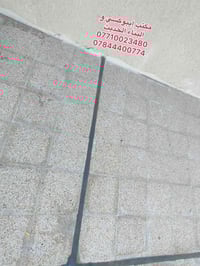 تحشية جوينات • سيكا فلكس • ضمان ١٥ سنة