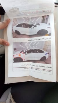 كورولا هايبرد • ٢٠٢٤ • صور حادث