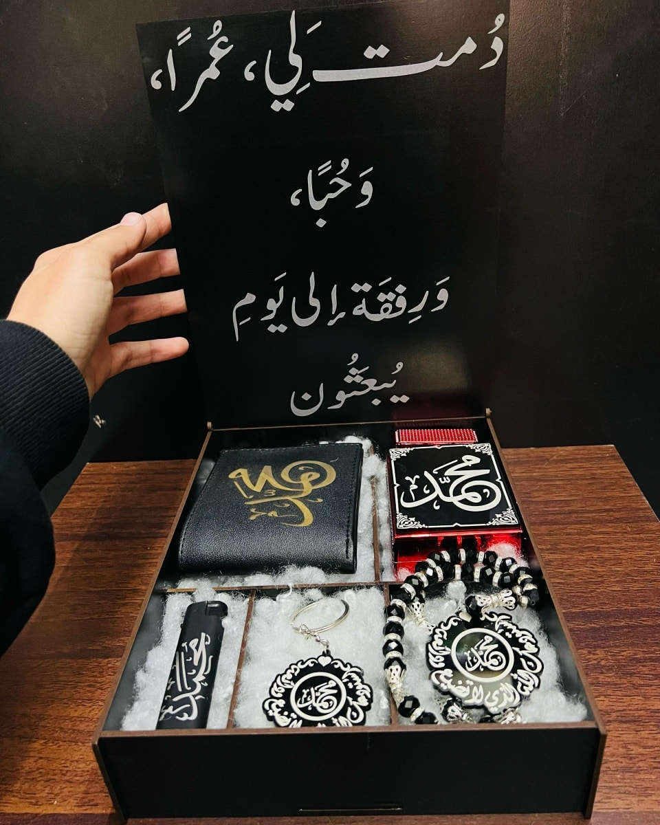 عيد الحب قرب وبلشنا  استلام طلبات حجز الهدايا لتوصل بالوقت الصح 
ودائما منحتار بهدية الشب لهيك عملنالكن 
*بوكس قلاب*
محتوياته
عطر شرقية 
جزدان وسط 
مسبحة بلكسي 
بورتكليه بلكسي 
قداحة 
لتواصي ع بريد الصفحة 
من جميع دول العالم الى دمشق وما حولها 
 #عيدالحب #هدايارجاليه #هدايا #هدية #الفالنتاين #المانيا #امارات #حب


**إذا كنت صاحب هذا الإعلان وتريد حذفه لأي سبب، رجاءا أرسل رسالة إلى الدعم الفني**