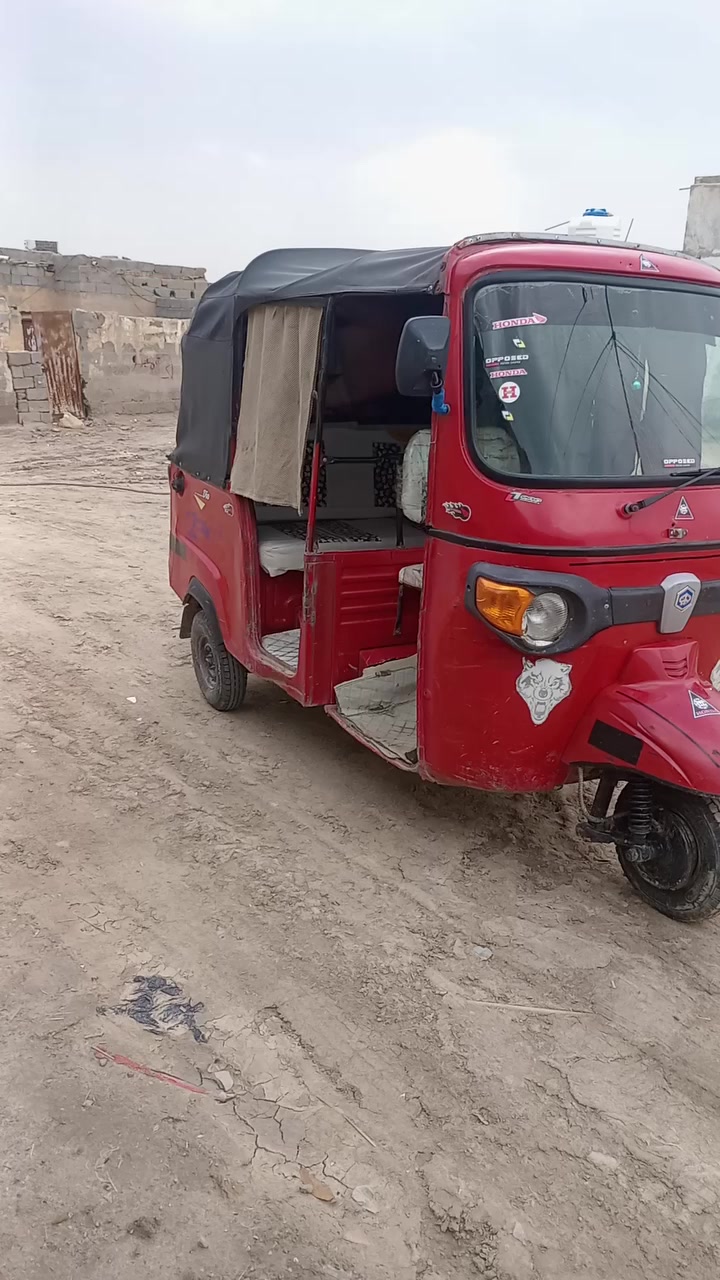 السلام عليكم تكتك لبيع أوراق اصواليه كامله السعر مليون اونص
رقم الاستفسا***********
