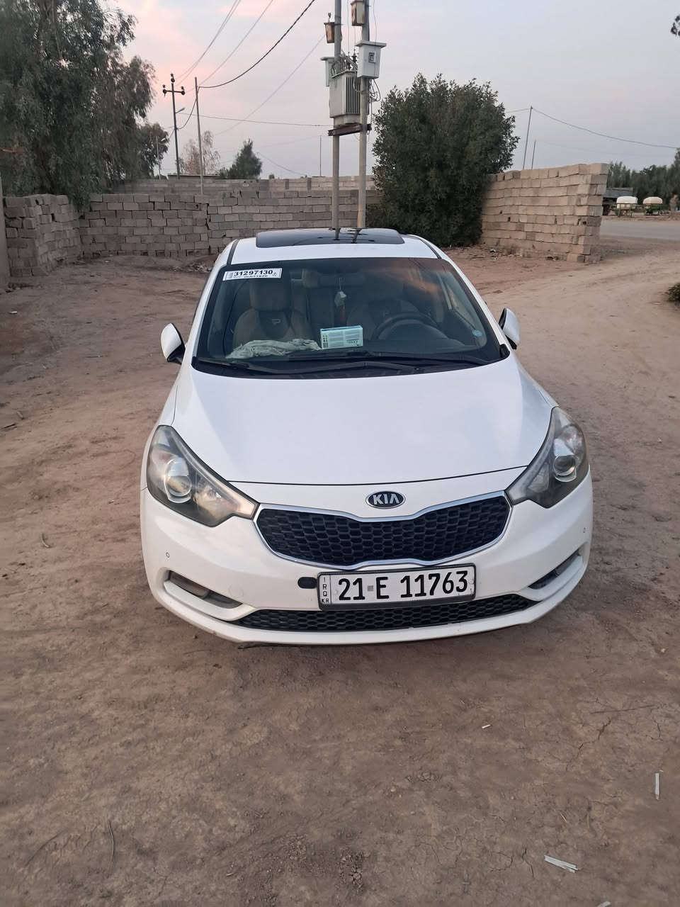 سياراتو 14فول الفول سيارة مال بيت الانتصال على الرقم ***********
