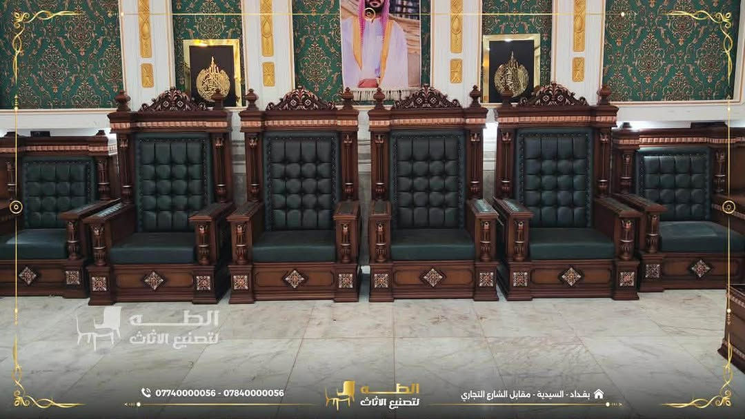 تُقدّم شركة الطه لتصنيع الأثاث حلولاً متكاملة في تصميم وتصنيع الأثاث الراقي، حيث نجمع بين الفخامة، الجودة، والمتانة لنمنحكم قطعاً استثنائية تضيف لمسة من الأناقة والتميز إلى منازلكم ومجالسكم.
نعتمد في التصنيع على أجود أنواع الأخشاب الطبيعية، بما في ذلك الزان الروماني المجفف والسنديان الأمريكي، مع تنفيذ دقيق لأدق التفاصيل لضمان أعلى مستويات الجودة والإتقان.
✨ خدماتنا:
✔ تنفيذ التصاميم والمقاسات حسب الطلب.
✔ حرية اختيار الألوان والأقمشة بما يتناسب مع ذوقكم.
✔ تشكيلة واسعة من الأقمشة الفاخرة، بما في ذلك القديفة الراقية والأقمشة المقاومة للماء.
✔ جودة تصنيع عالية تضمن المتانة وطول العمر.
📞 *********** | ***********
📍 بغداد – السيدية – مقابل مدخل الشارع التجاري
