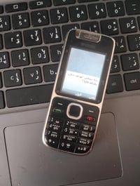 جهاز وشاحن • توصيل • قطعة