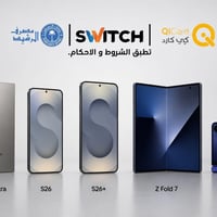سامسونج • تقسيط • أصلية