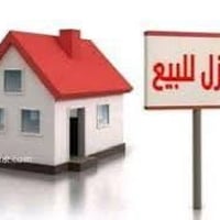 سند حر • ٢٠٠م • ٤ غرف