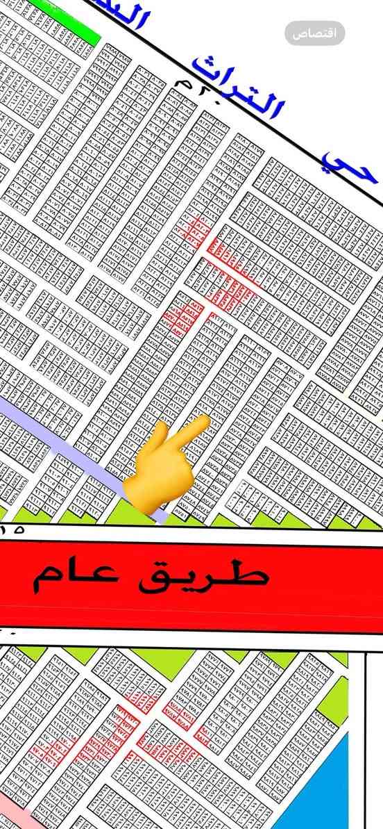 #شركه الرواسي للعقار
#قطعة ارض سكنيه للبيع رقمه 
٨٦٧٩
٣/١٠
مساحه ٢٠٠ متر 
#موقع مميز من صاحب سند مباشر 
كامل ماء كهرباء مجاري بناء 
🌴🌴🌴🌴🌴🌴🌴🌴🌴
السعر ٩٨ جاهز شراي يتصل
❤️❤️❤️❤️❤️❤️❤️❤️❤️
***********
***********
