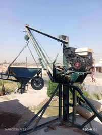 ونج تصعيد مواد البناء بانزين سريع زميج اشتايكر فرمستون طابوق0780806457...