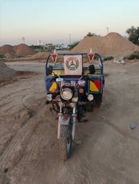 ستوته • موديل ٢٠ • أوراق مكفول