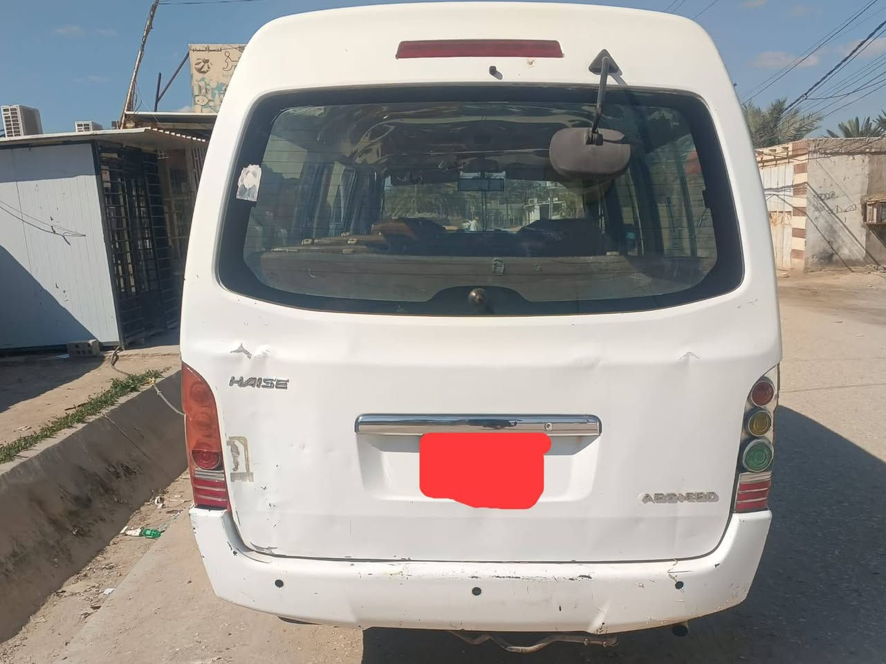 سلام عليكم جنبي موصليه للبيع سنويه عظم اصليه 34وبيه مجال ‏‪***********‬‏
