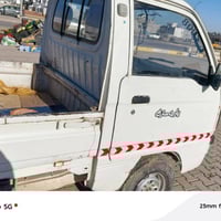 سياره للبيع السعر 17من يرقب بل شراء 07832753501