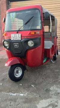 07746412443