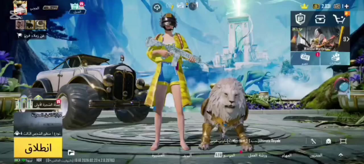 سلام عليكم حساب ببجي لل.بيع  ربط نضيف بيع وجه الوجه فقط مستوه 81 المجموع 71  باقي تفاصيل ب فديو سعر 500           [***********] بي واتساب
