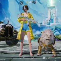 حساب ببجي لل.بيع  ربط نضيف بيع وجه الوجه فقط مستوه 81 المجموع 71  باقي...