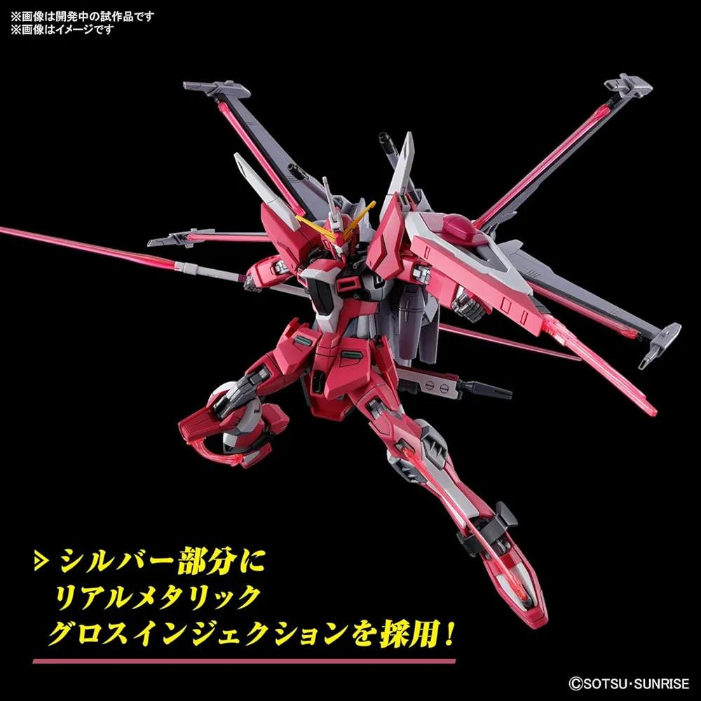 متوفر مجسم 
هذا المنتج عبارة عن نموذج بلاستيكي قابل للتجميع من نوع High Grade (HG) بمقياس 1/144 يمثل "Infinite Justice Gundam Type II" من فيلم Mobile Suit Gundam SEED FREEDOM.


**إذا كنت صاحب هذا الإعلان وتريد حذفه لأي سبب، رجاءا أرسل رسالة إلى الدعم الفني**