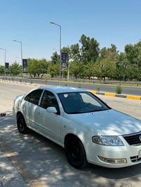 اوتو • جلد • كاميرا