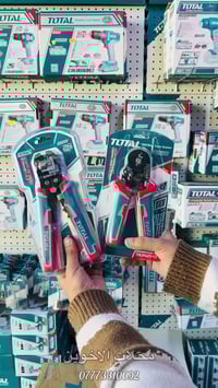 كابسة بوتلس • قاشطة • بغداد