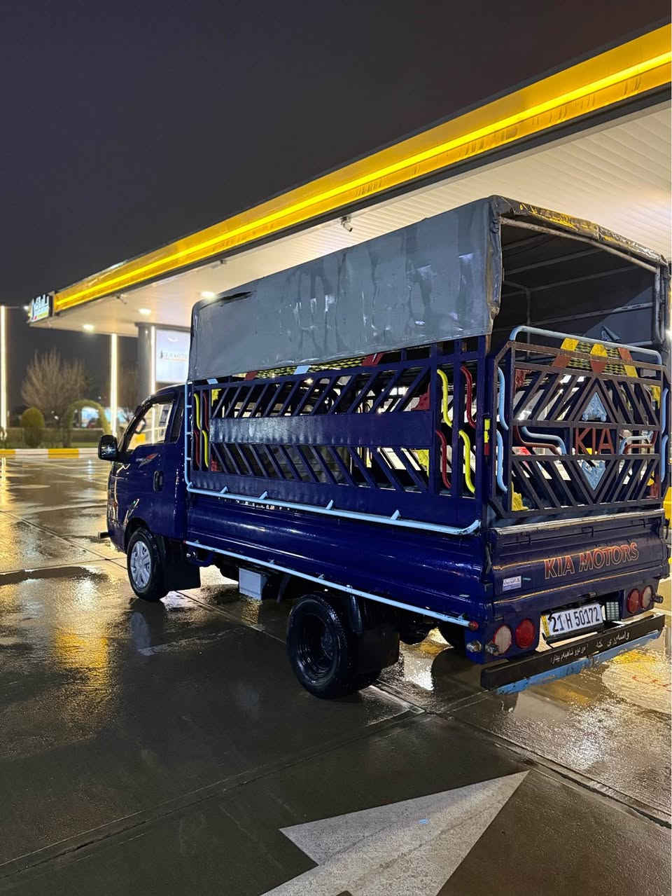 ٢٠١١ بيلاد ٣ هه زاري سؤپه ر كاره باي 
سه نه وي تا ٢٠٣٠ تازه يه. وه سفي ناوي السليمانية, العراق


**إذا كنت صاحب هذا الإعلان وتريد حذفه لأي سبب، رجاءا أرسل رسالة إلى الدعم الفني**