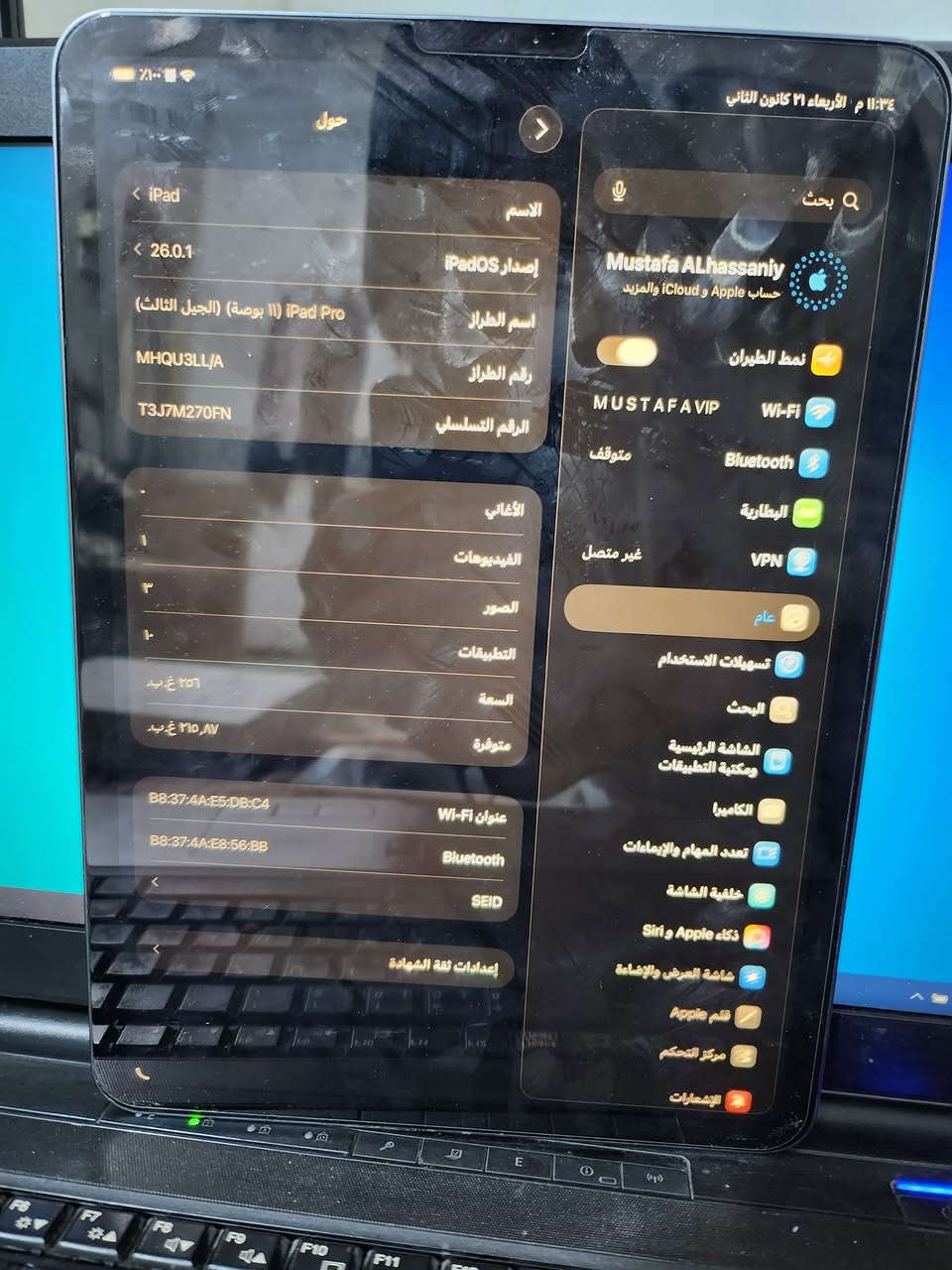 ٤ اجهزة للبيع
ايباد برو M1 ببجي ١٢٠ فريم كارتونتة ويا مفتوح تخطي 
السعر ٣٤٠ الف

ايباد ٨ ذاكرة ٣٢ السعر ١٧٥ الف

موتورلا ايدج بلس مفطور ضهرة  ذاكرة ١٢٨ معالج سناب دراكون ٨ الجيل الاول السعر ١٦٠ الف

النجف / حي الغري
***********
