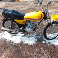 موتور • نامه • مكاني ابو خصيب