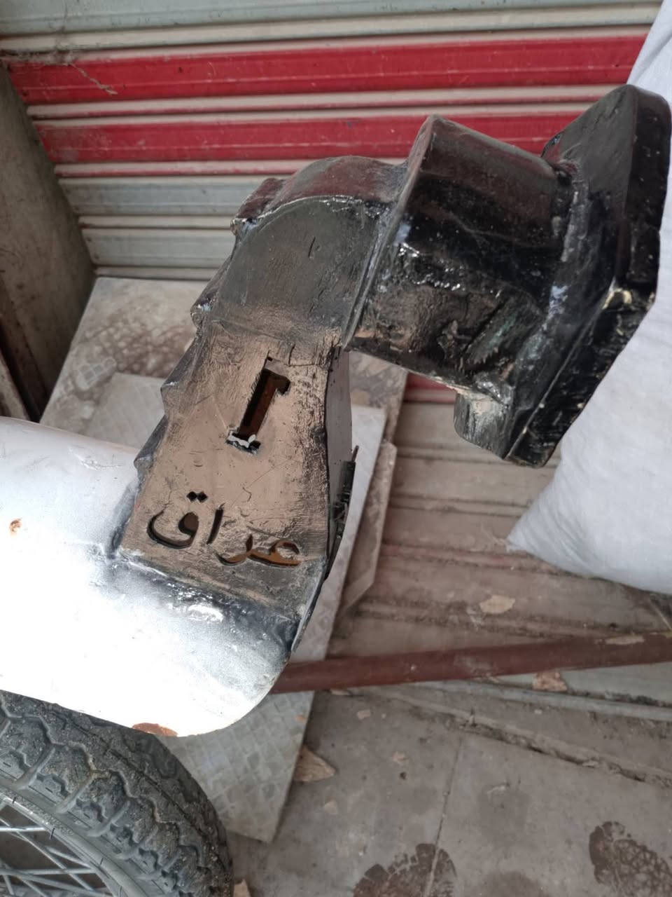 راسطه باكستانيه عوزه صبغ قيم وخذ


**إذا كنت صاحب هذا الإعلان وتريد حذفه لأي سبب، رجاءا أرسل رسالة إلى الدعم الفني**