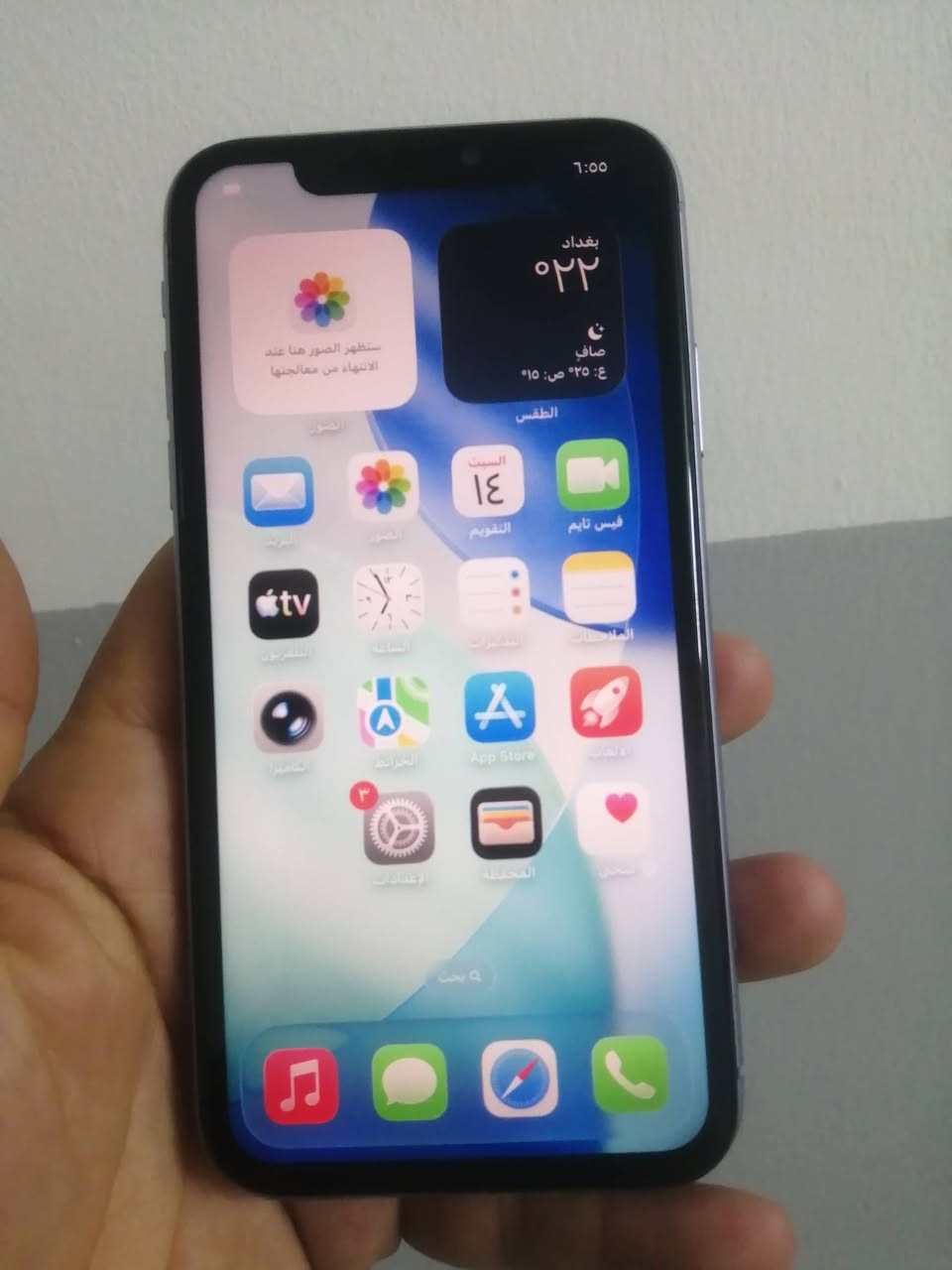 ايفوان 11 لبيع جهاز جديد ذاكره 128
بطاريه بلاديه 74 سيمكارت شغال وي فاي شغال
مبدل شاشه اصليه ٣خيارات
كامراته فول دمعه تصويره.      السعر ١٦٠ وبيه مجال ***********
