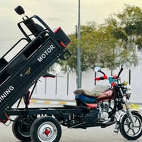 شاخوان • موديل 2023 • كفالة عامة